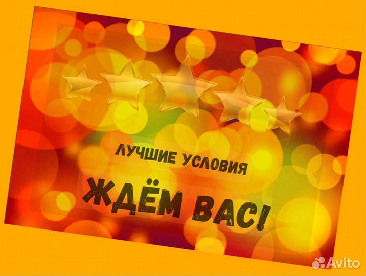 Упаковщик на склад Еженедельные выплаты Без опыта