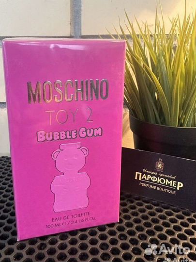 Moschino toy 2 bubble gum