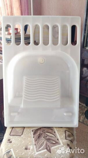 Пластиковое корыто для ручной стирки