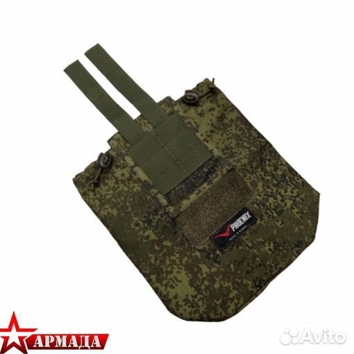 Подсумок для сброса магазинов EMR Phoenix