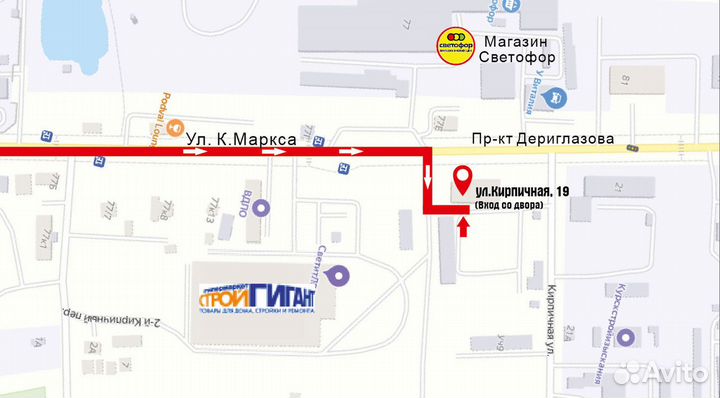 Запчасти на Great Wall (Грейт Вол)