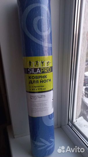 Коврик для йоги и фитнеса