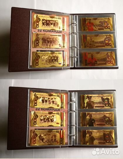 Футбол 32 банкноты стран-участника чм 2018