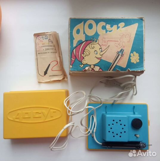 Электровыжигатель 