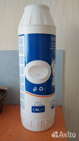 Песок для купания грызунов