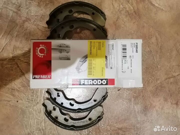 Тормозные колодки Мазда 323