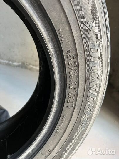 Dunlop Graspic DS3 215/60 R16