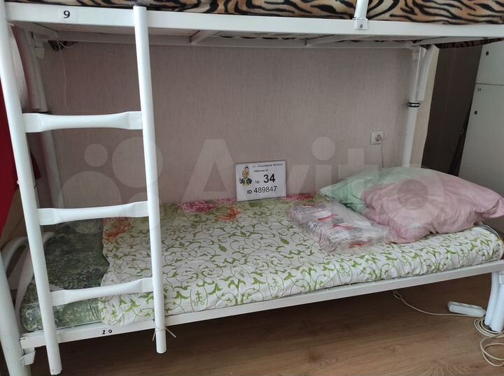 Комната 15 м² в 5-к., 1/9 эт.