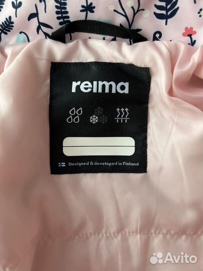 Костюм Reima 92