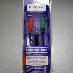 Переходник Defender Headset Jack 2*3.5jack-3.5 4pi