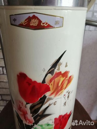 Термос с помпой СССР 3 литра