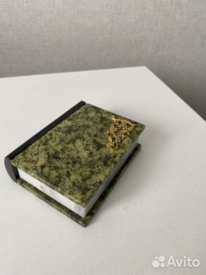 Шкатулка-книга из Змеевика