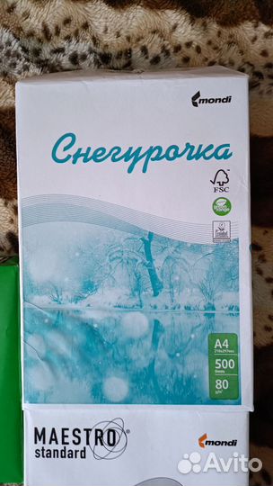 Бумага a4