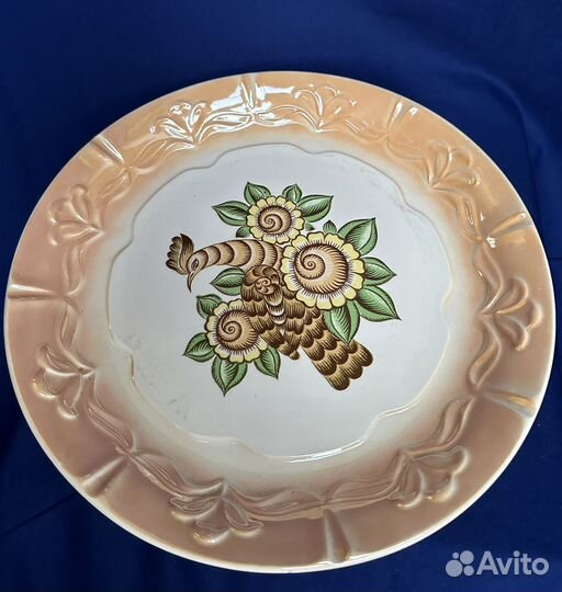 Блюдо Буди СССР