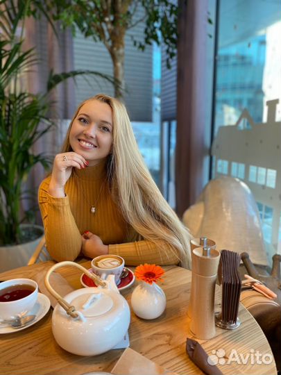 Друг на час/ слушатель/ собеседник