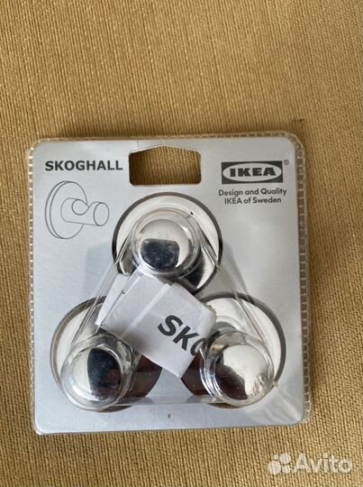 Крючки самоклеющиеся IKEA