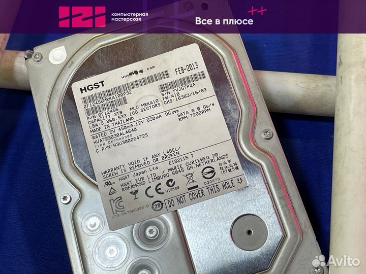 Жесткий диск hgst 3tb HUA723030ALA640