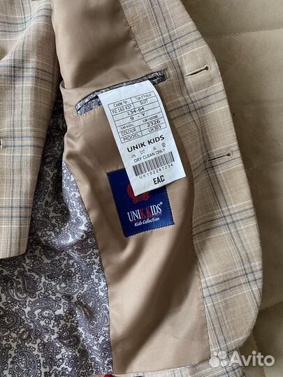 Костюм тройка для мальчика 134