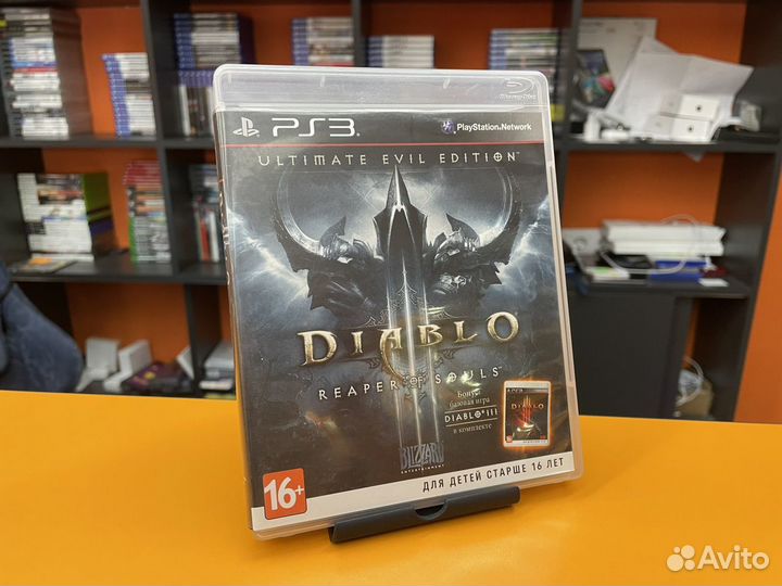 Diablo 3 Reaper Of Souls Ps3