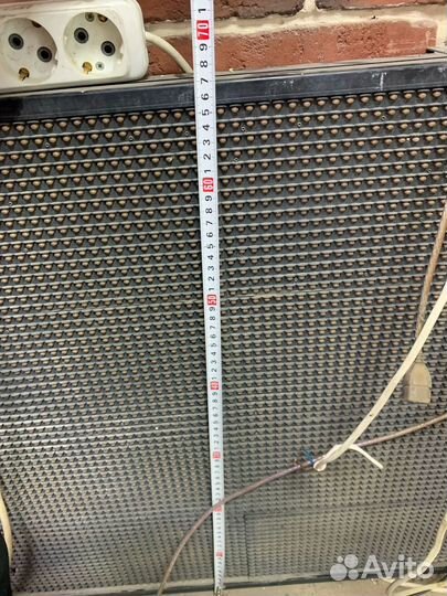 Бегущая строка