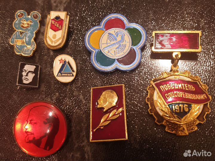 Значки СССР