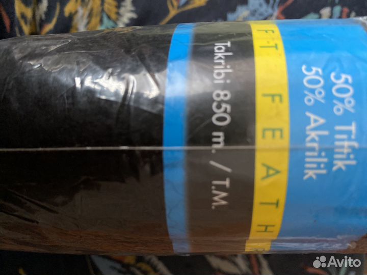 Пряжа мохер черная разная