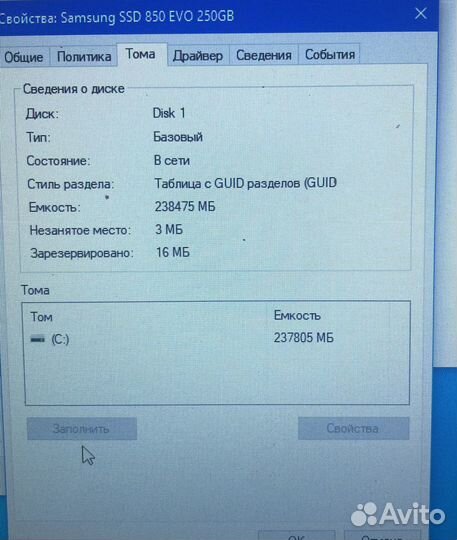 Ноутбук asus n76vb
