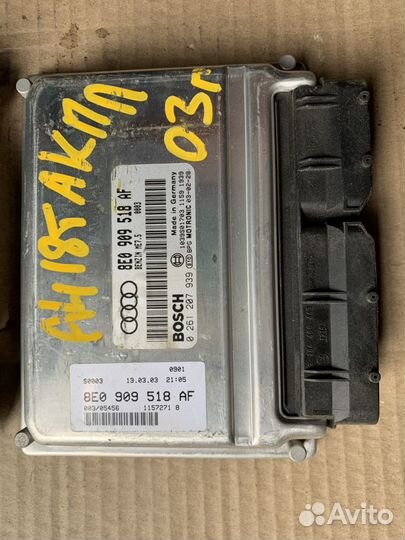 Блок управления Ауди A4(B6) 2001-2004 1,8T AMB