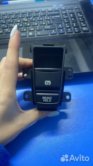 Кнопка ручника honda vezel