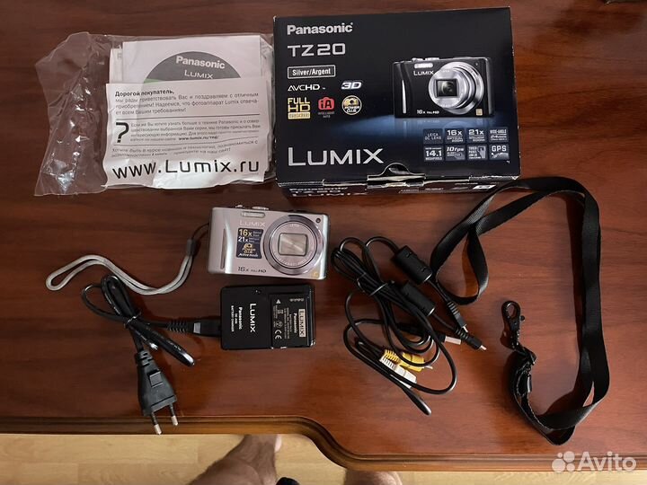 Фотоаппарат