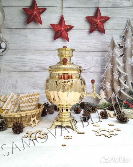 Самовар угольный на дровах новый Тула