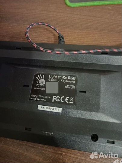 Клавиатура механическая Bloody b810r