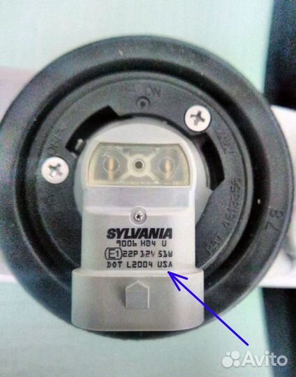 Оригинальные Toyota 81220-AA010, 81220-AA020