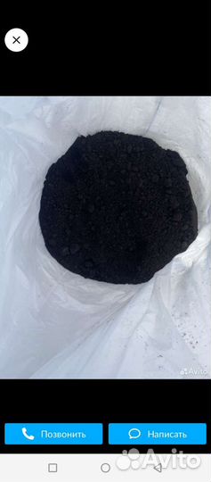 Чернозем в мешках с доставкой