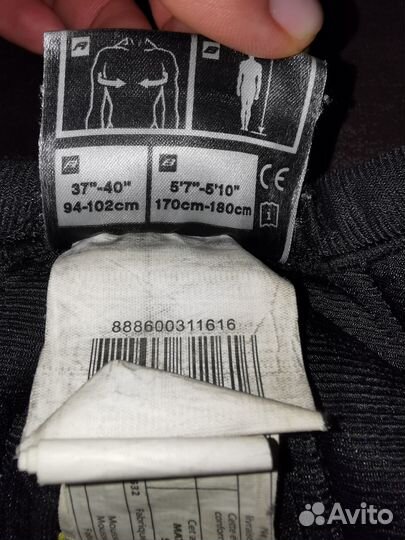 Нагрудник хоккейный ccm jr