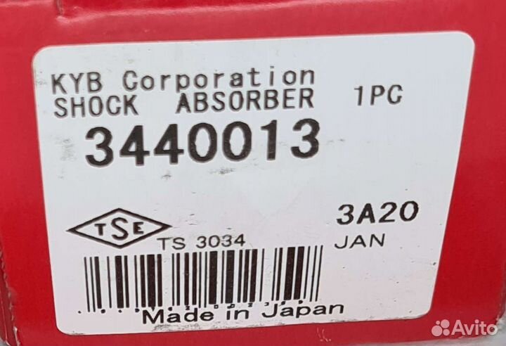 Амортизатор задний mazda CX-5 R- FWD /AWD