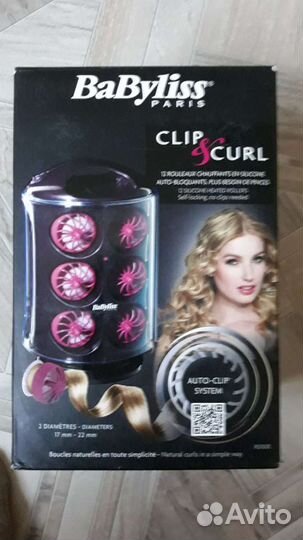 Бигуди с силиконовым покрытием