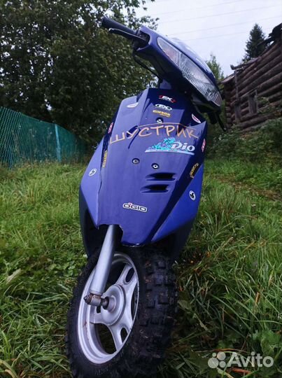 Продам скутер Хонда Дио аф 27