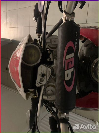 Эндуро мотоцикл Регульмото SK250GY-5 птс