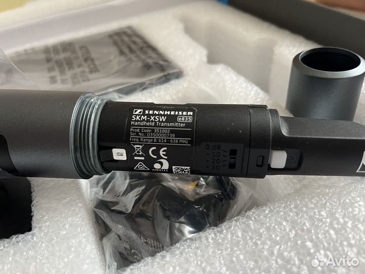 Радиосистема sennheiser xsw 1-835 b