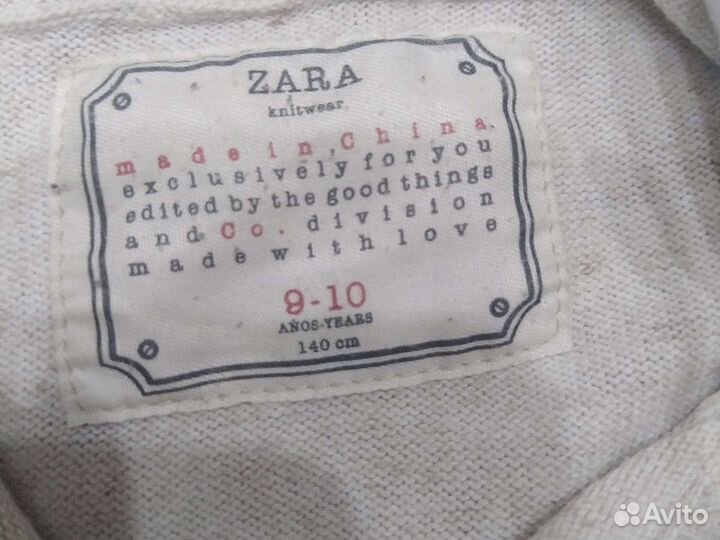 Вещи пакетом на мальчика рост 146 152