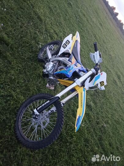 Motolend RMZ 250 172fmm