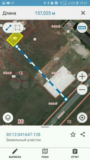 Участок 6 сот. (ИЖС)