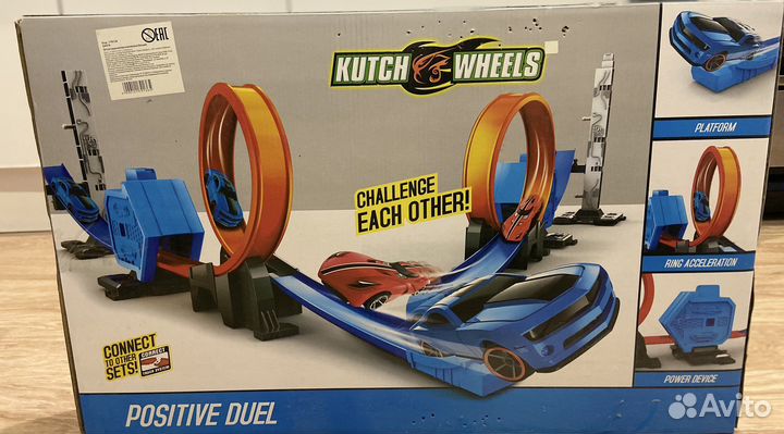 Гоночный трек для дуэлей с машинками