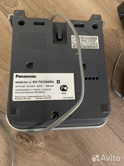 Беспроводной домашний телефон panasonic