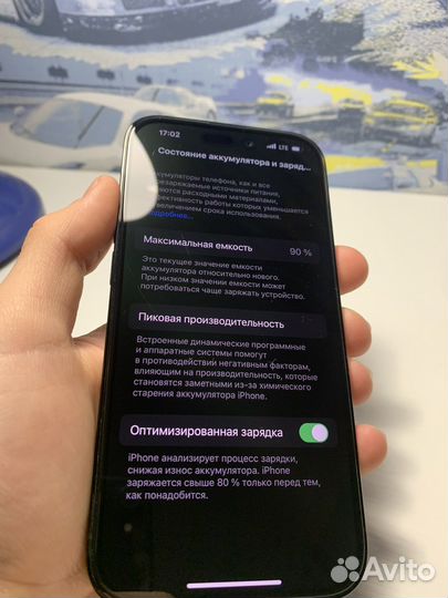 iPhone 14 Pro, 512 ГБ