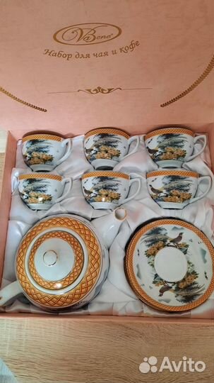 Фарфоровый набор новый