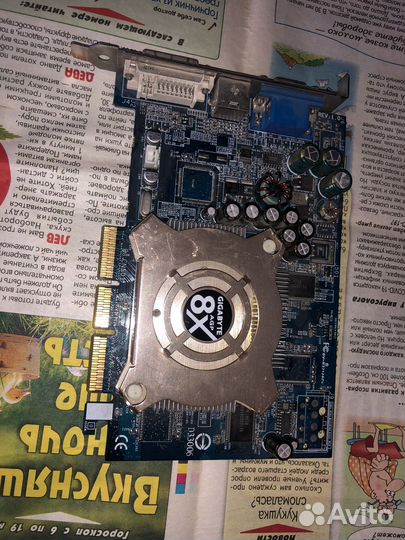 Видеокарта gigabyte 8x agp