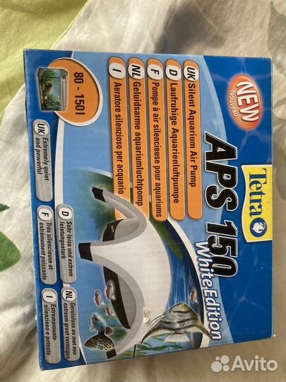 Аквариумы для рыб и оборудование