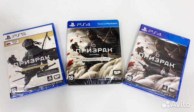 Разные игры для PS5 (новые)